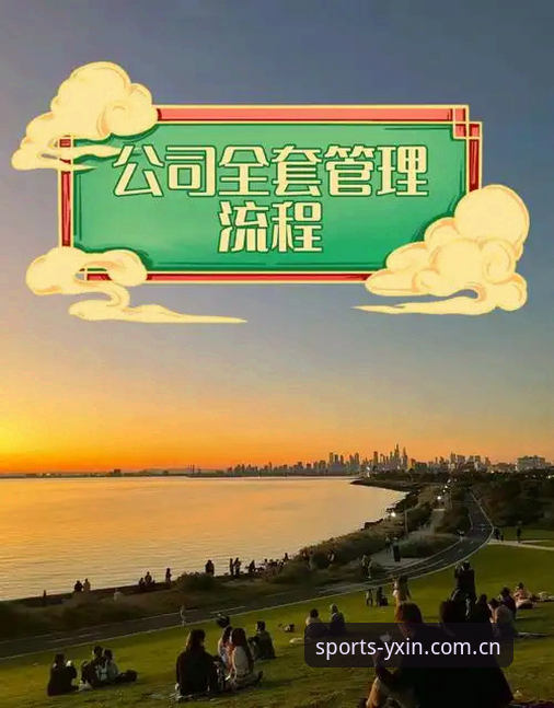 亚新赛事平台官方下载完整指南：从安装到高效决策的全流程解析