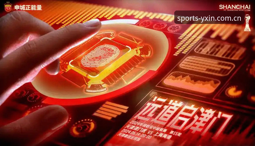 亚新体育官方入口安全吗 亚新体育平台安全使用指南:从官方入口到赛事体验的完整解析