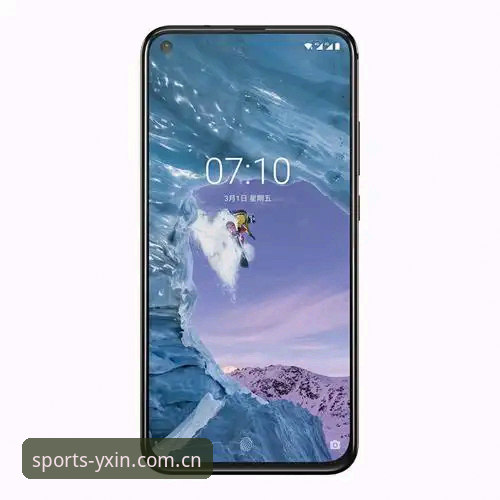 亚新体育最新App下载 亚新体育App下载 vs 网页版:哪条路径更适合你的赛事竞猜需求?
